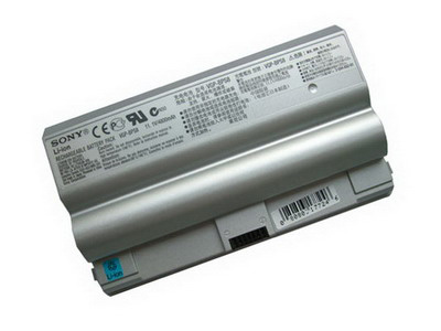 Battery Sony Vaio BPS8 Silver