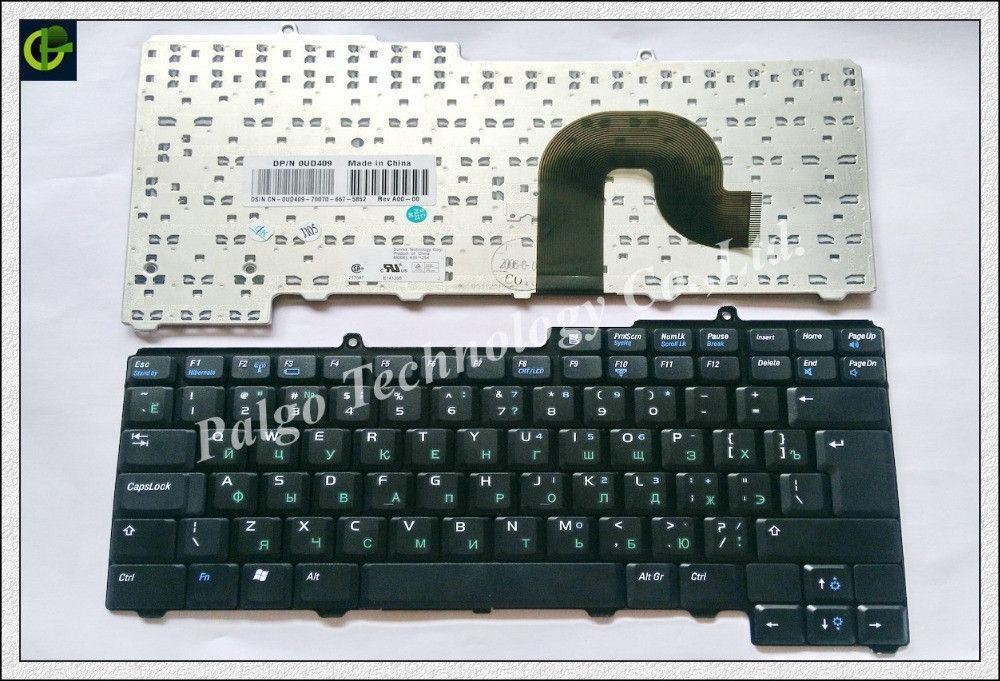 Keyboard Dell N6400 1501 9400 E1405 E1505 E1705