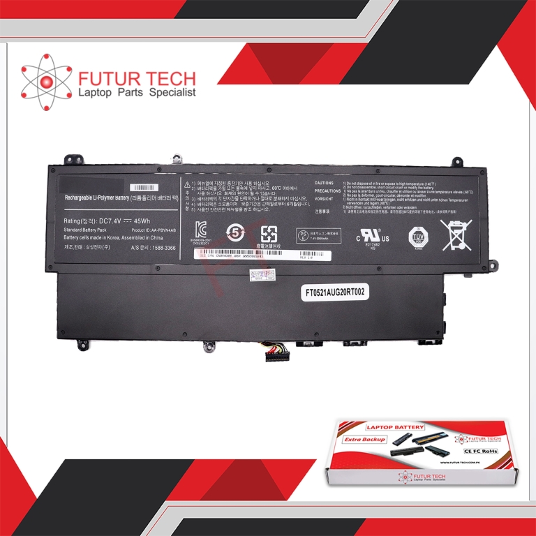Battery Samsung 530u3C 6 Cell Internal