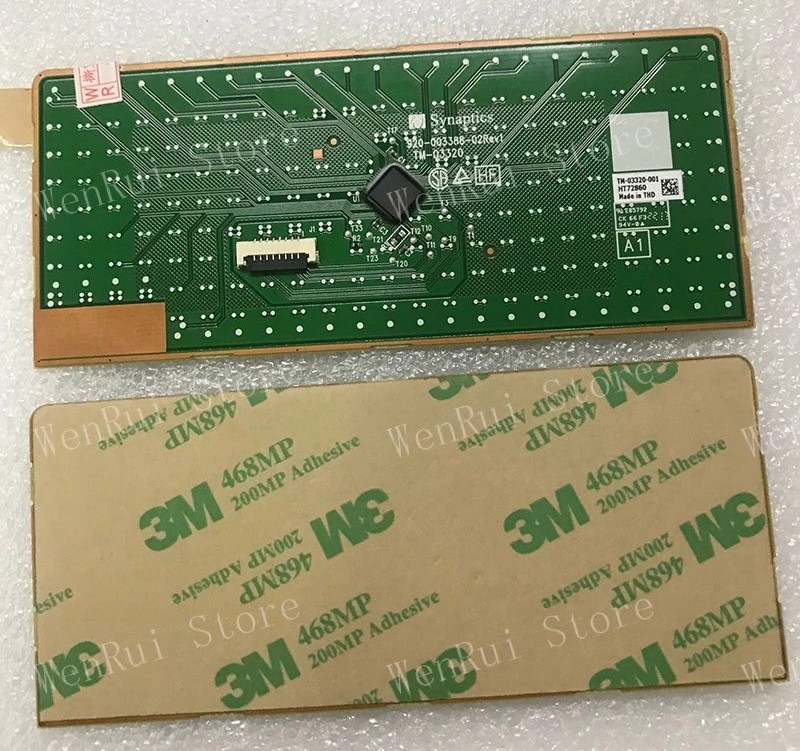 TouchPad HP 15-BS/15T-BR/15Q-BU/15T-BS/15-BW/250-G6