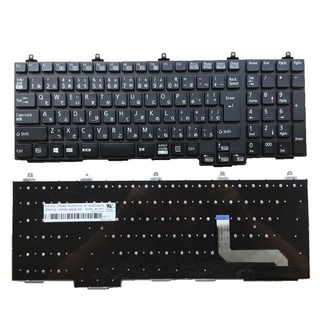 Keyboard Fujitsu Lifebook A744 CP634637-01 Black
