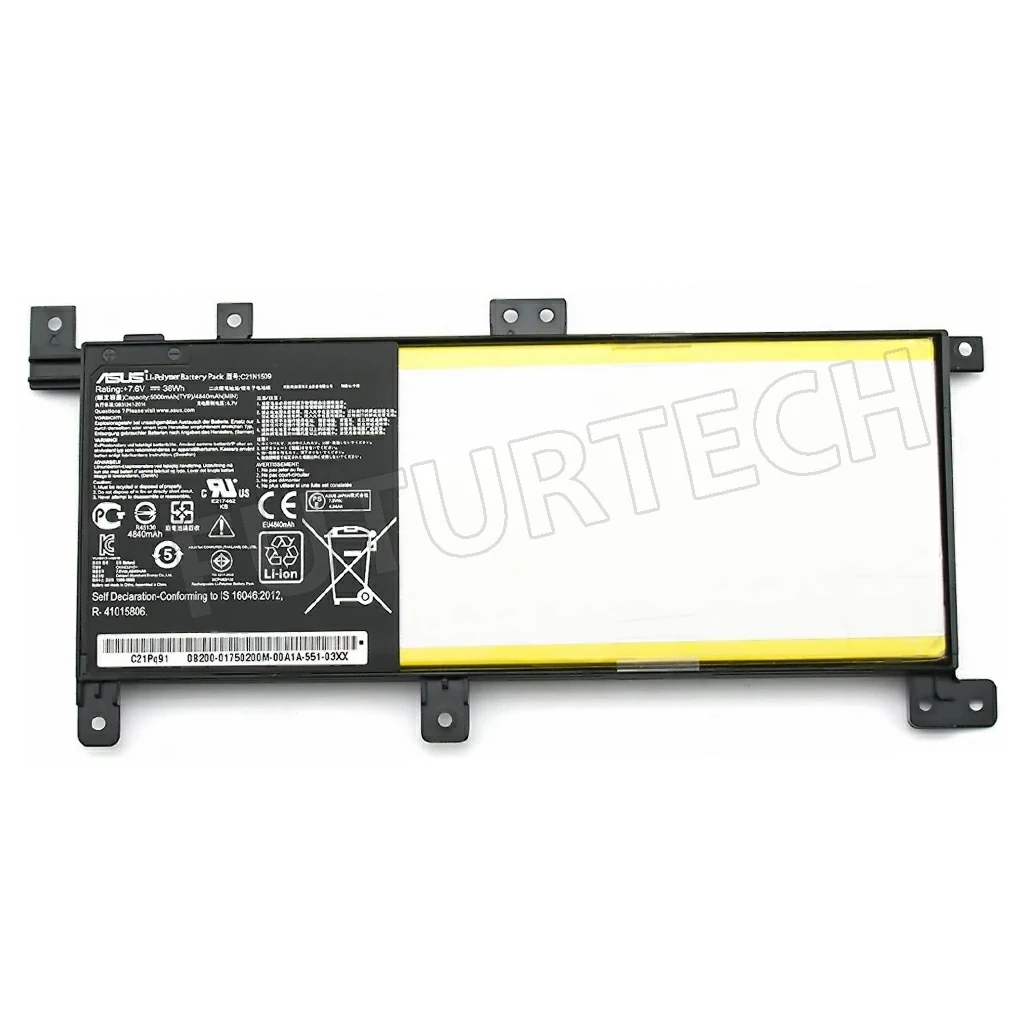 Battery Asus K556U X556U R558U C21N1509 7.6V