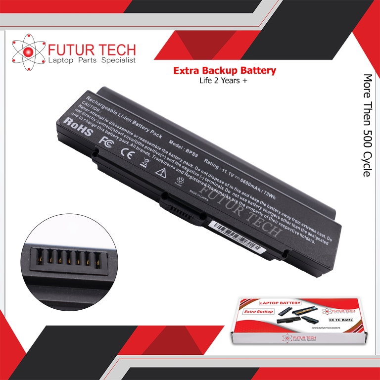 Battery Sony Vaio BPS9 Black 9 Cell