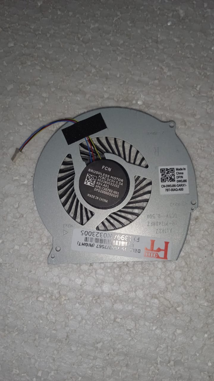 Fan DELL Inspiron 15 7567/7567 (Right) COPY (nww0w)