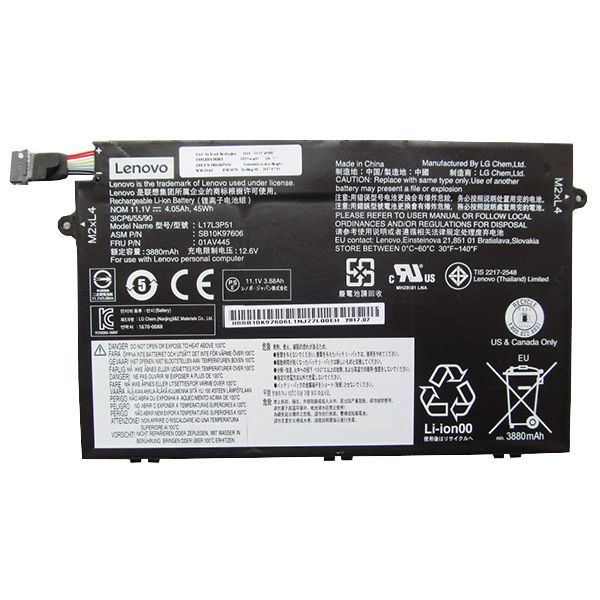 Battery Lenovo E480 E580 E490 E590 ThinkBook E14 E15 Gen 1 L17C3P51 Med