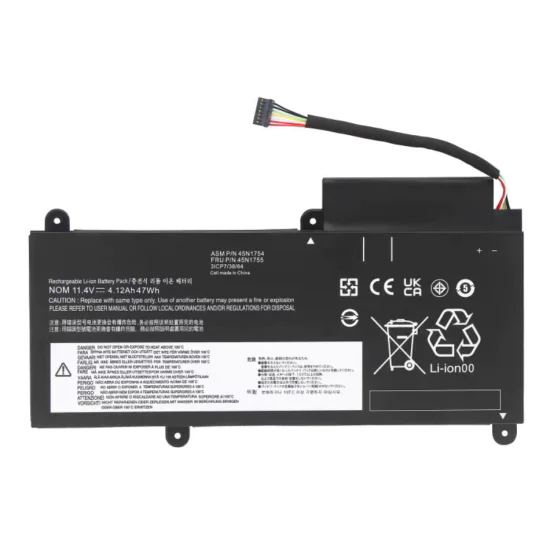 Battery Lenovo ThinkPad E450 Med