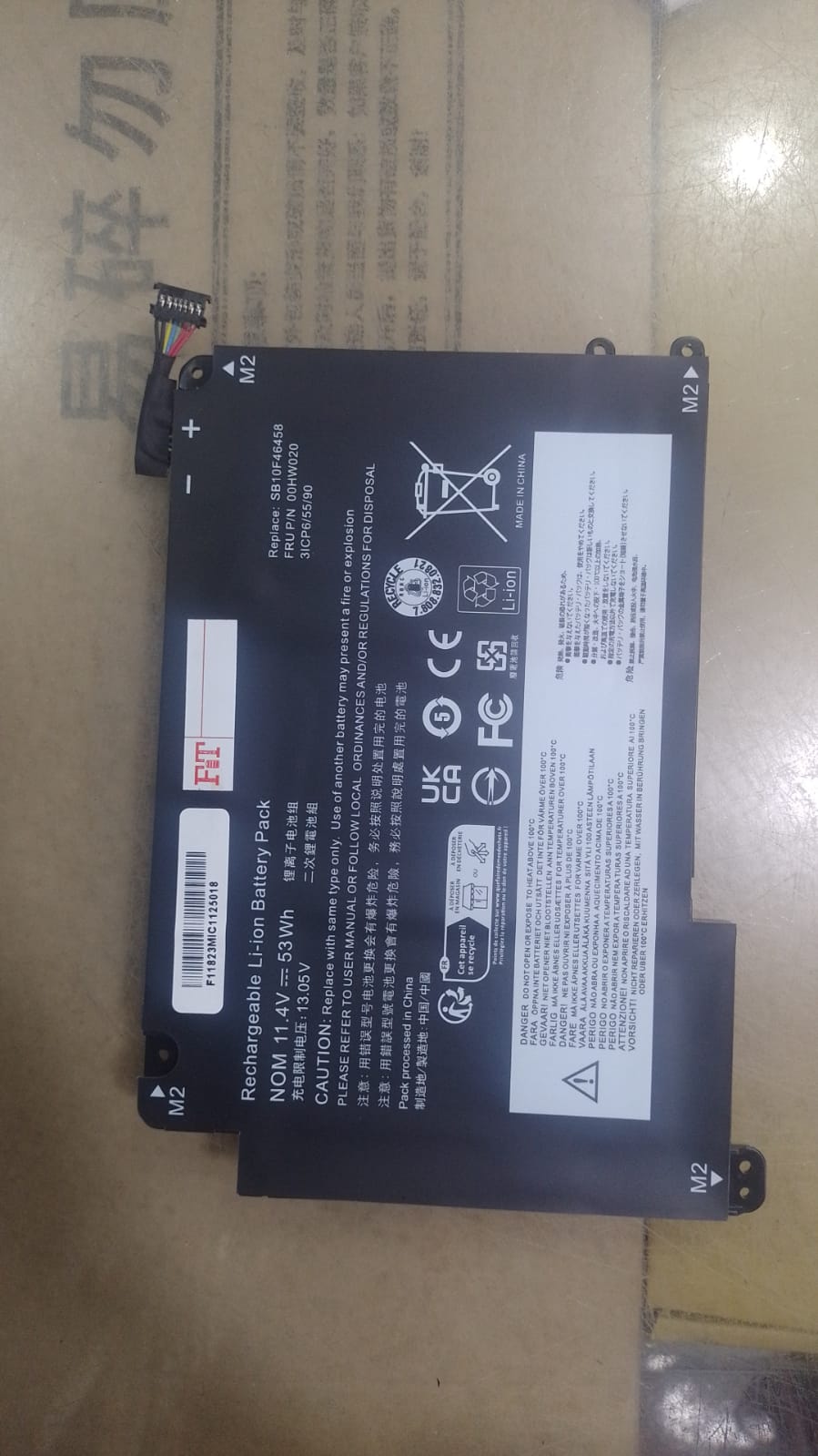 Battery Lenovo Yoga 460 00HW020 Med