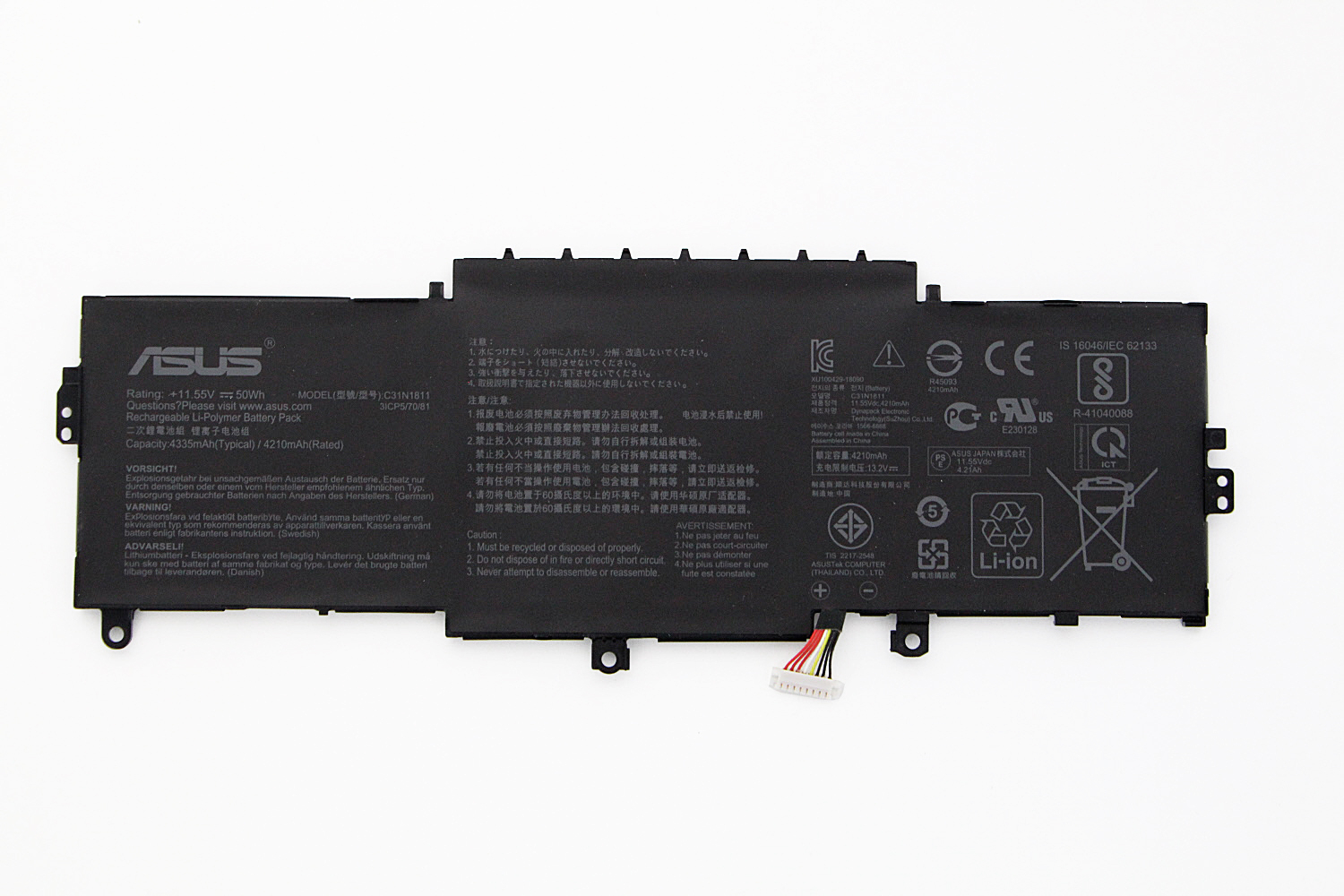 Battery Asus ZenBook UX433FA UX433FN C31N1811 ORG