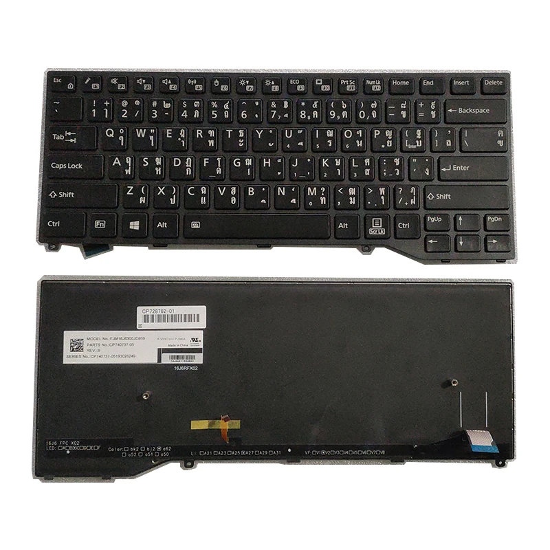 Keyboard Fujitsu Lifebook U747 U748 U749 E449 E548 Backlite Black US