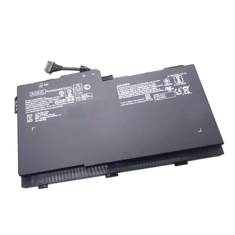Battery HP ZBook 17 G3 AI06XL Highest 7200 Cap