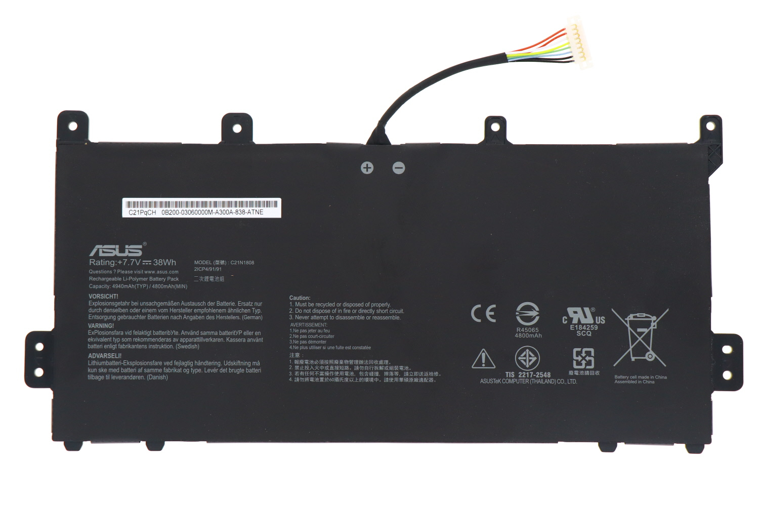 Battery Asus Chromebook C523NA C423NA C21N1808 ORG,
