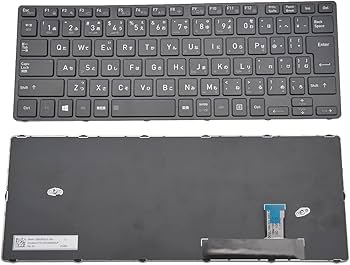 Keyboard Toshiba Dynabook S73 SZ73- A30-C A30-D-A30-E Black (side Cables) US