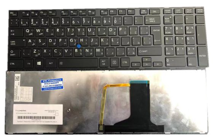 Keyboard Toshiba Tecra A50-A W50-A Backlite Frame UK