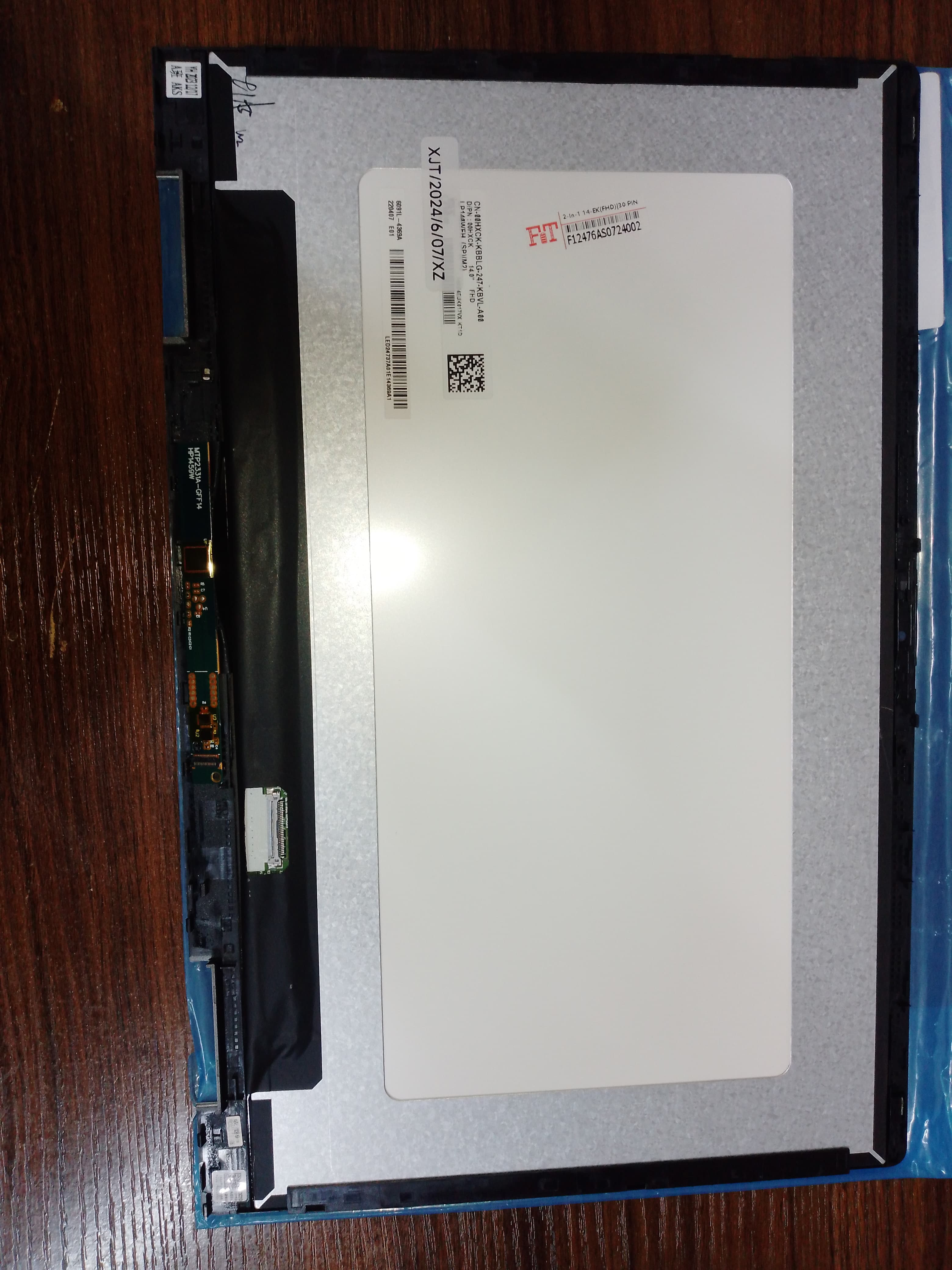 LED With Touch+B HP Envy X360 2-In-1 14-EK (FHD) | 30 PIN (N09468-001) Round Corner