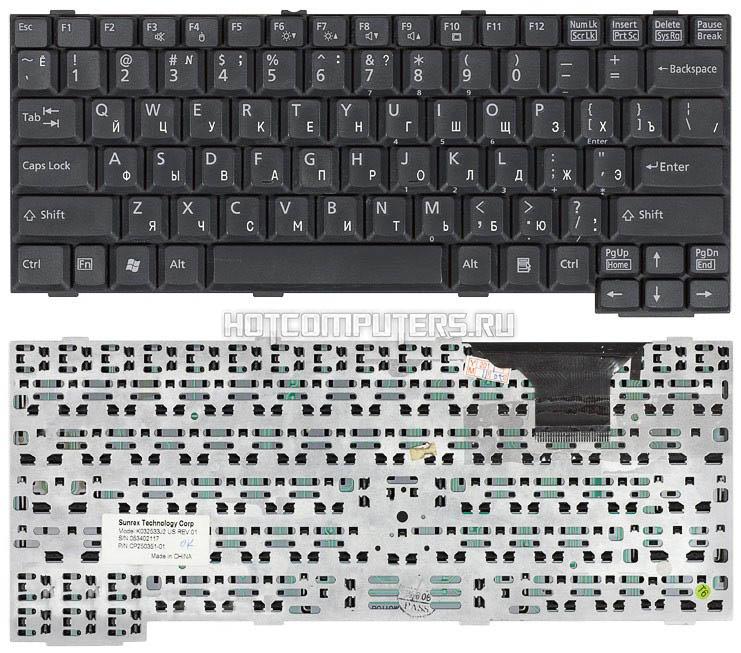 Keyboard Fujitsu T4410 T4310 S2210 Black