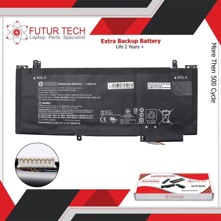 Battery HP Split X2 TG03XL Internal