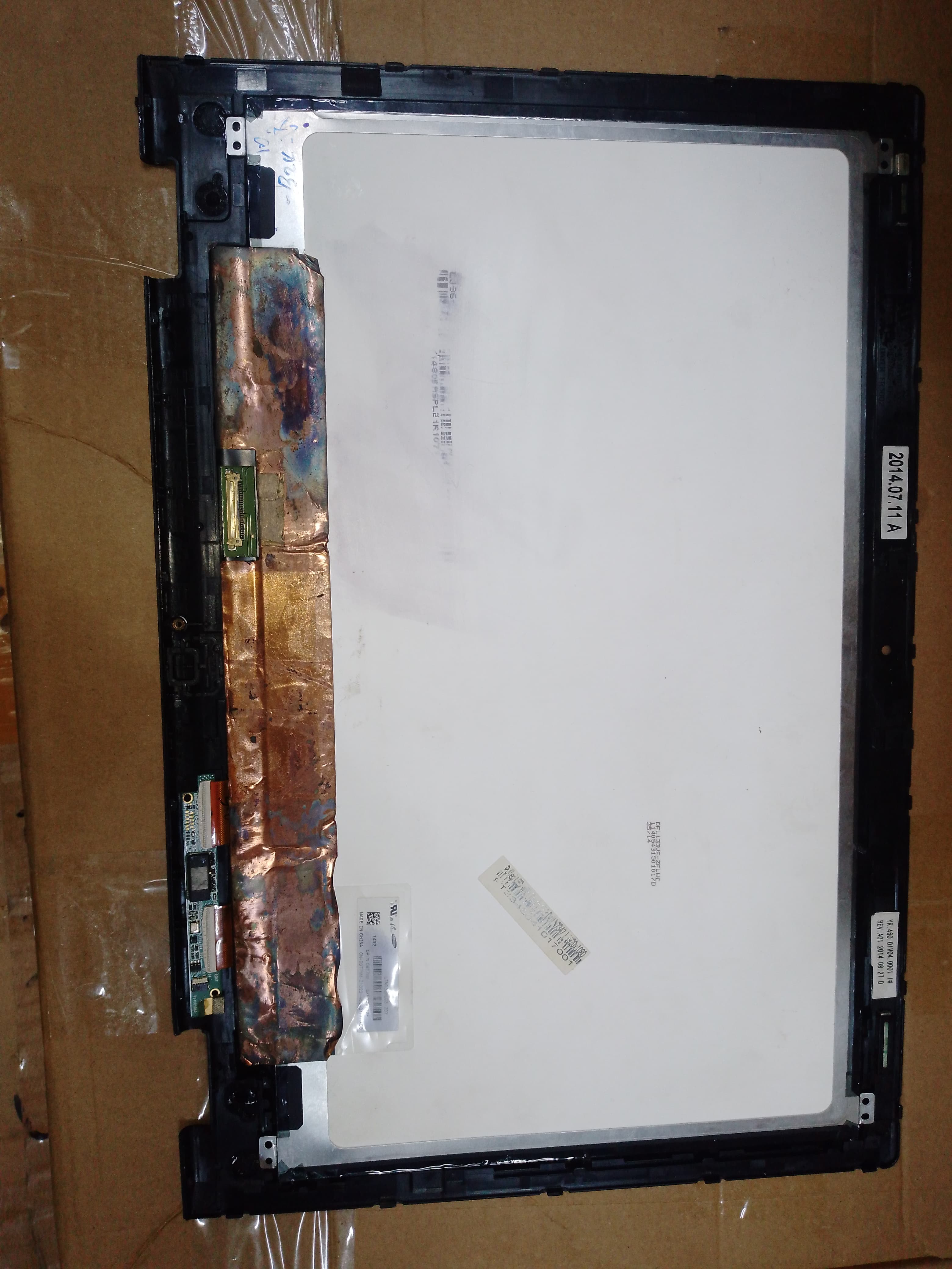 Pulled LED with Touch 13.3 Dell N7347 | FHD (Sharp Corners)