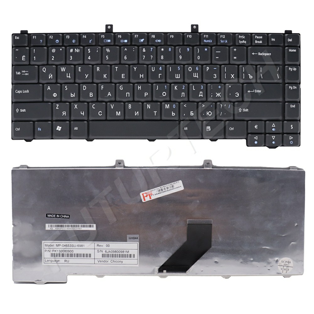 Keyboard Acer 5610 5630 3100 3690 3650 5100