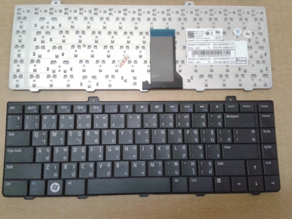 Keyboard Dell Inspiron 1440 1445 1320 Black