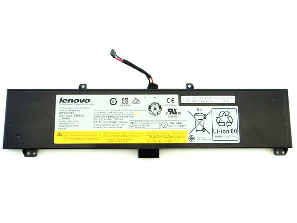 Battery Lenovo Y50 70 Y50 80 ORG
