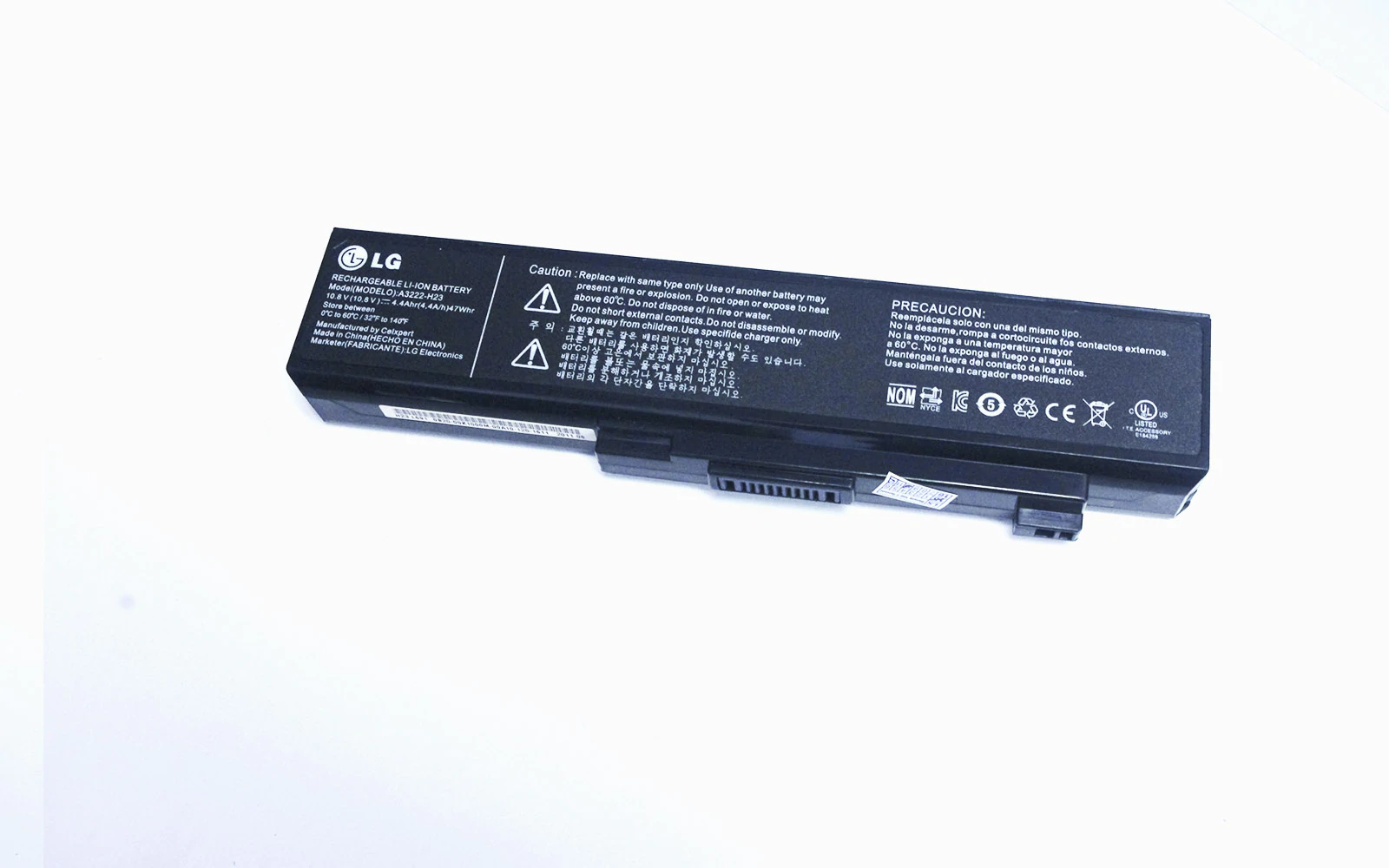 Battery LG A3222 H23