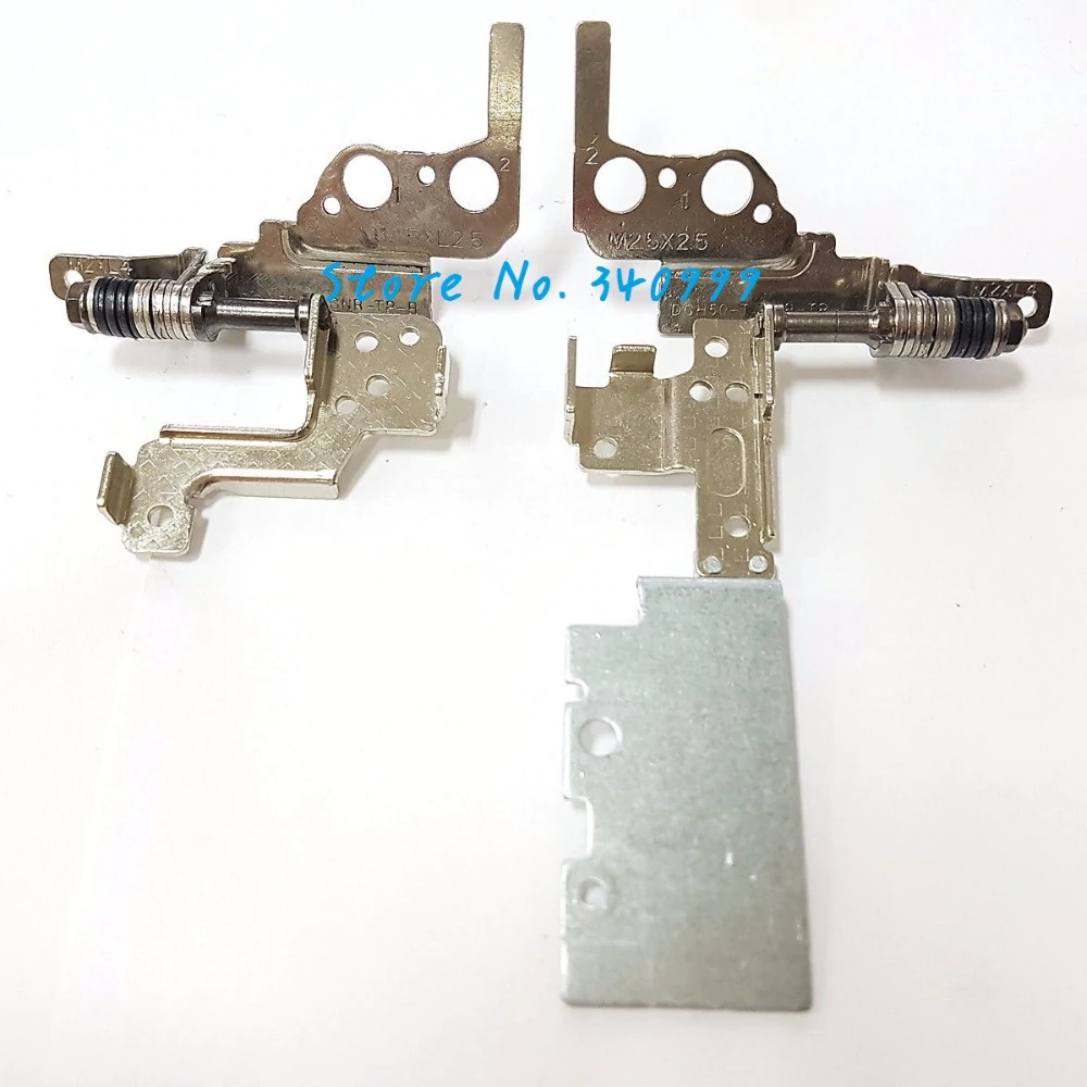 Hinges Dell Inspiron 15 (7000/7535/7537) | R/L (Touchscreen)