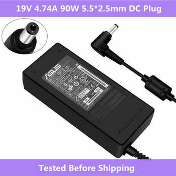 Adapter Asus 19v-4a74 (5.5*1.7) | 90w (ORG)