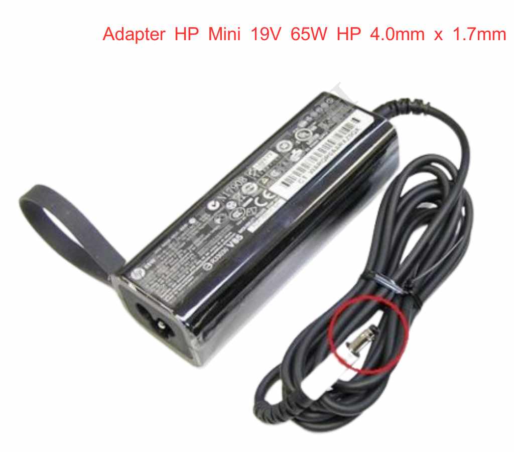 Adapter HP Mini 19v - 3a42 | 65w (4.0*1.7) ORG
