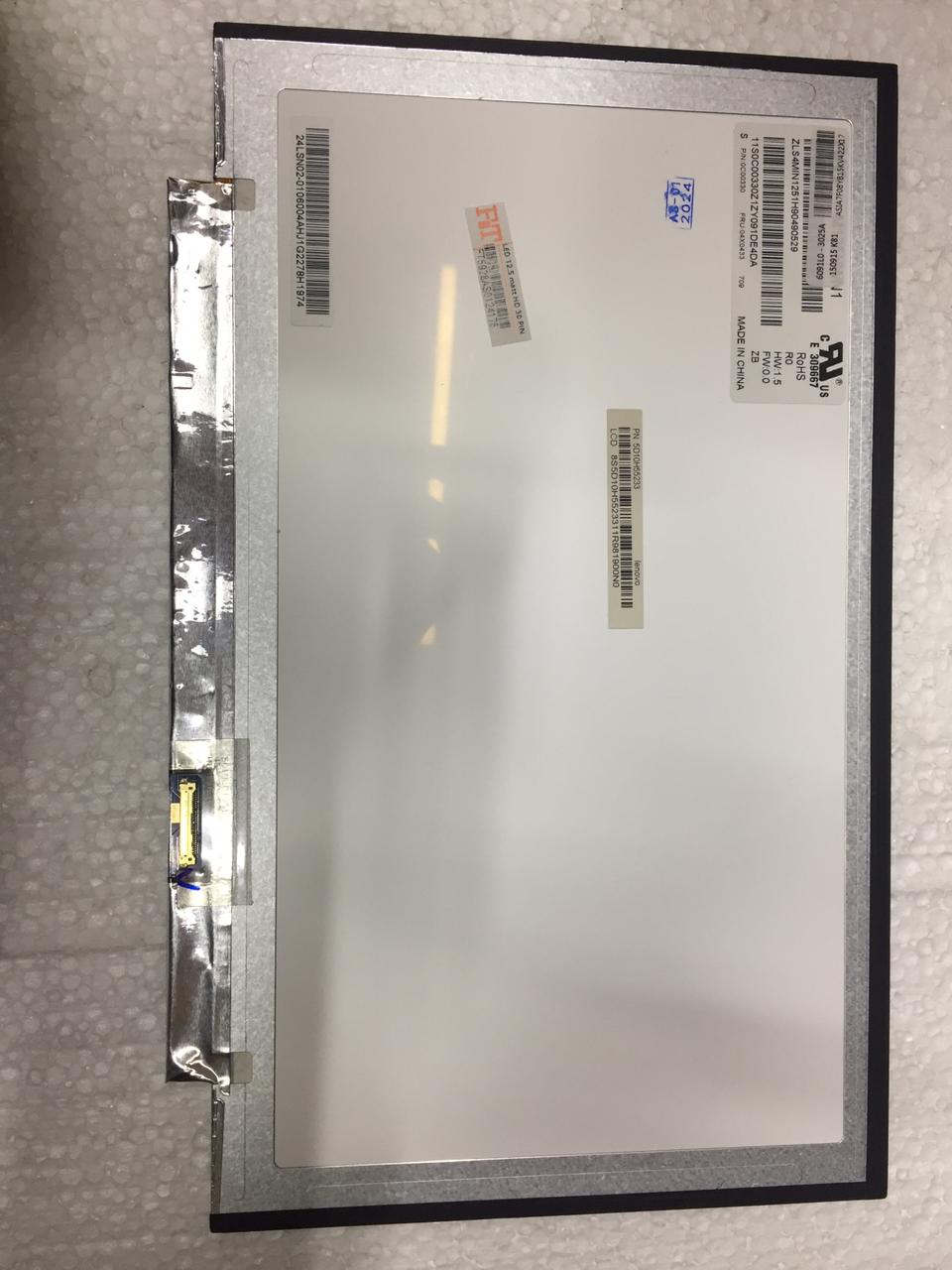 LED 12.5 Matt | Slim (30 Pin) HD Without Fitting (Short Circuit) M125NWN1 R0 e7240 820-g1