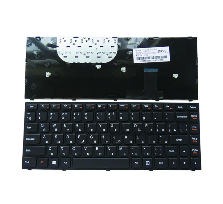 Keyboard Lenovo Yoga 13 Black US