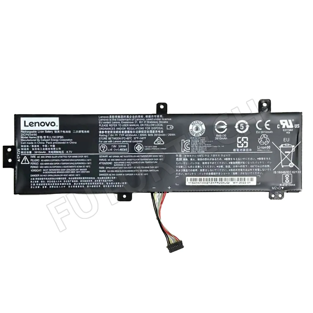 Battery Lenovo IdeaPad 310 15IKB 310 15ABR L15C2PB5 L15L2PB4 7.6 7.7 V ORG