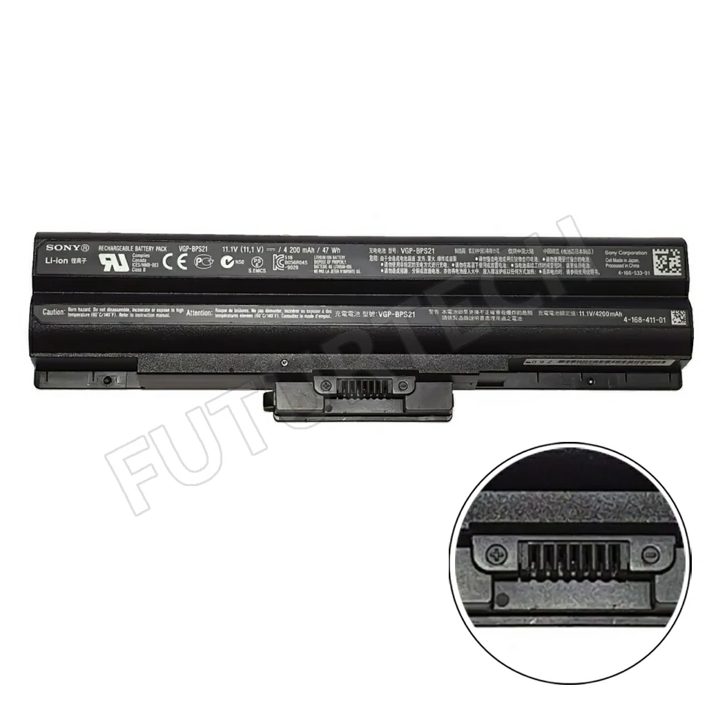 Battery P.C Sony Vaio BPS13 Black 6 Cell
