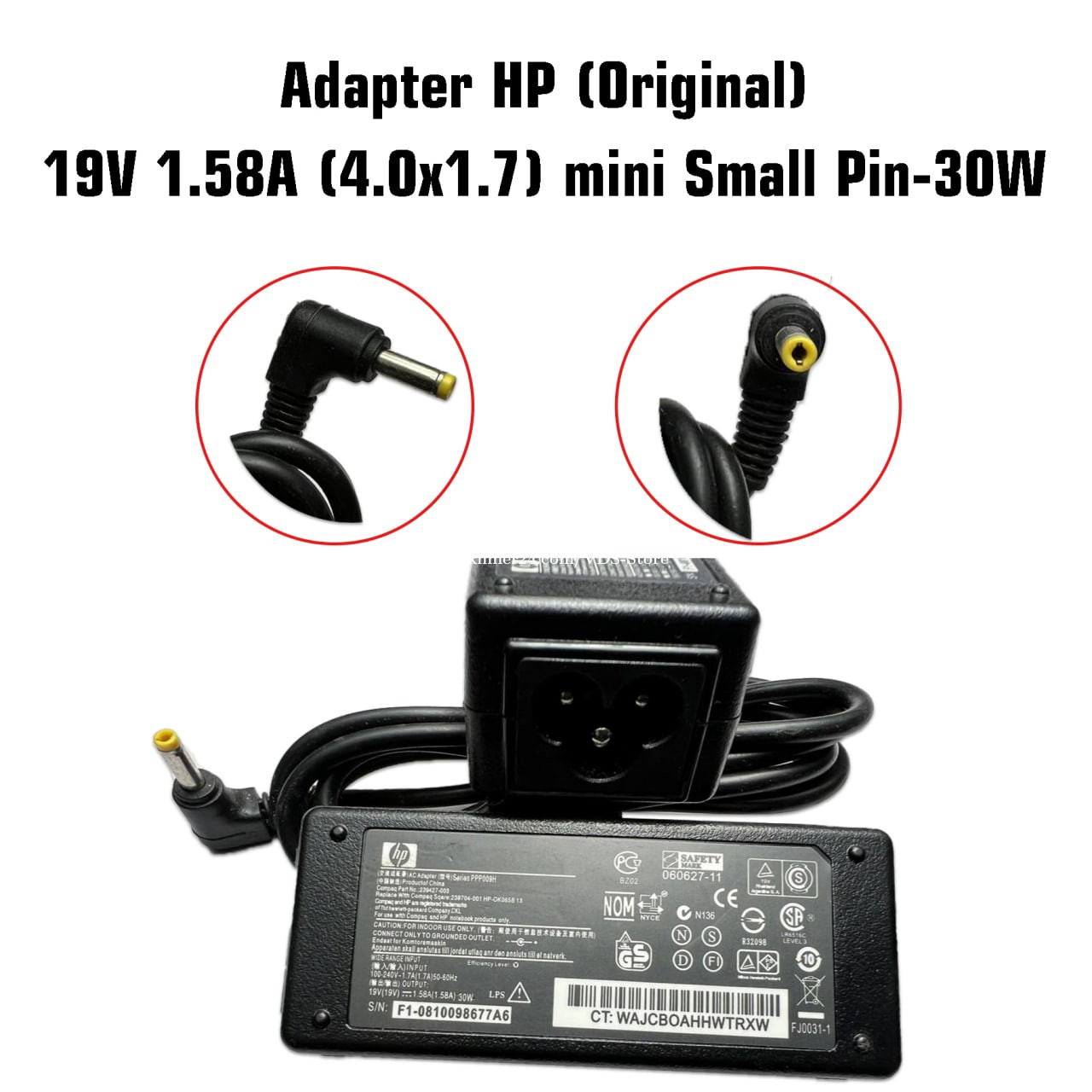 Used Adapter HP 19v- 1a58 | 30w Yellow Pin (ORG)