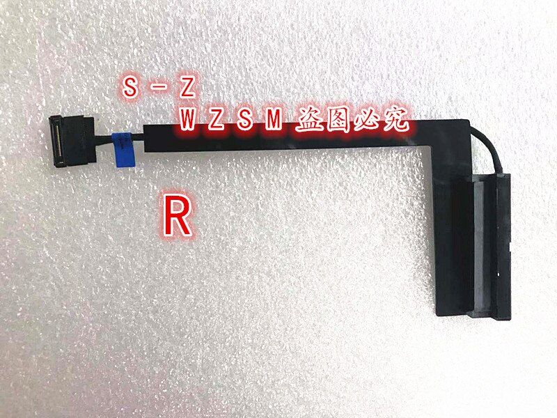 HDD Connector Lenovo P50/P51/BP500 | Right (DC02C007C10)