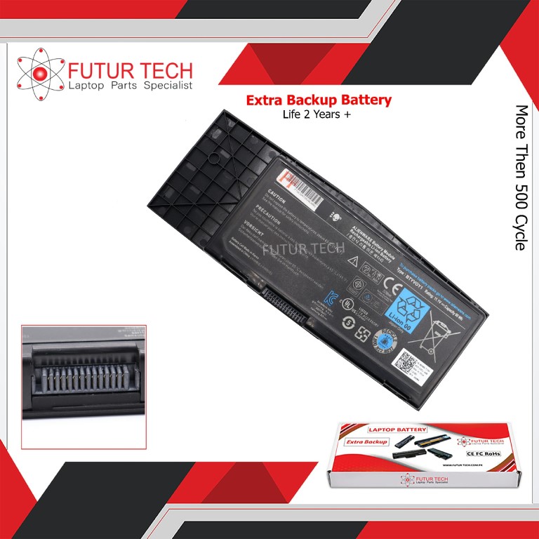 Battery Dell Alienware M17X M17X R2 F310J ORG 9 Cell