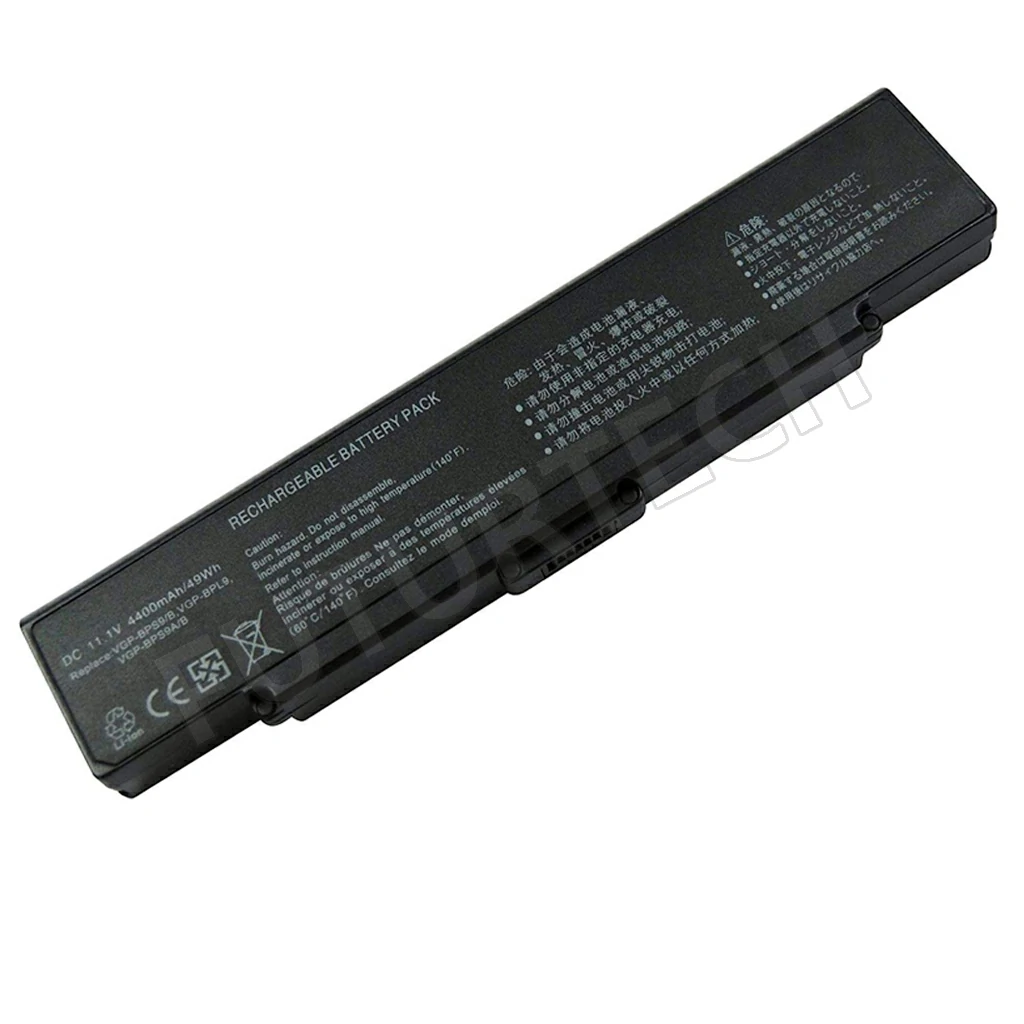 Battery Sony Vaio BPS9 Black 6 Cell