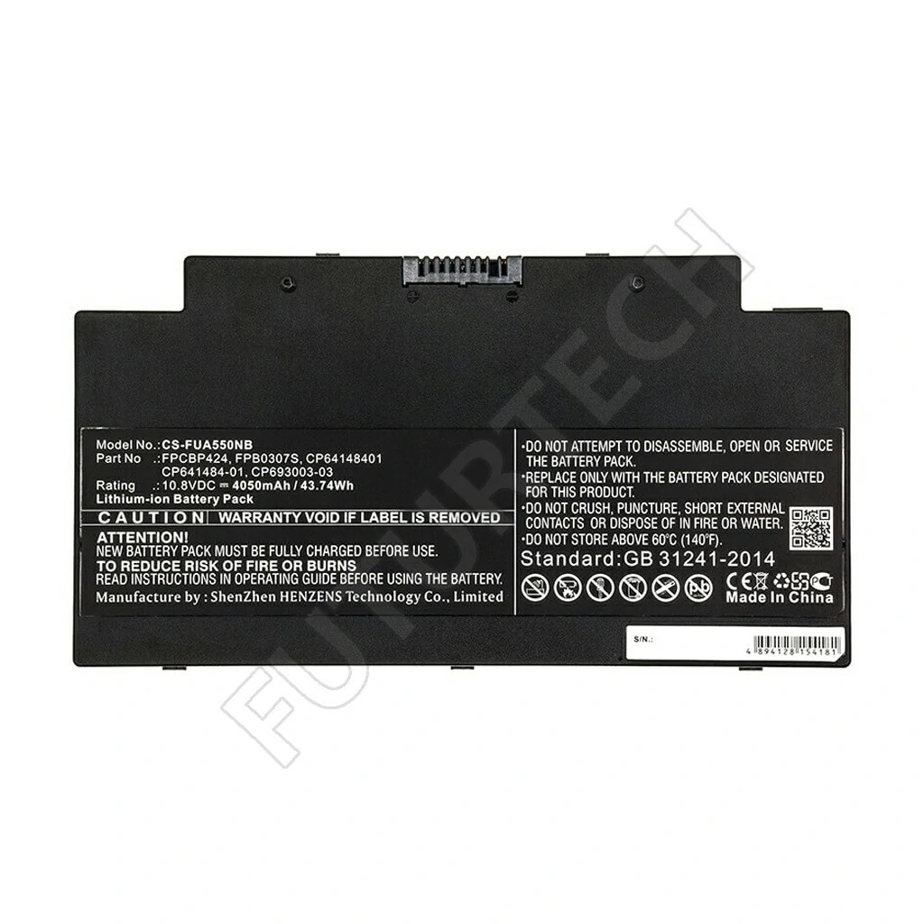 Battery Fujitsu Lifebook A556 U536 FPCBP424 ORG