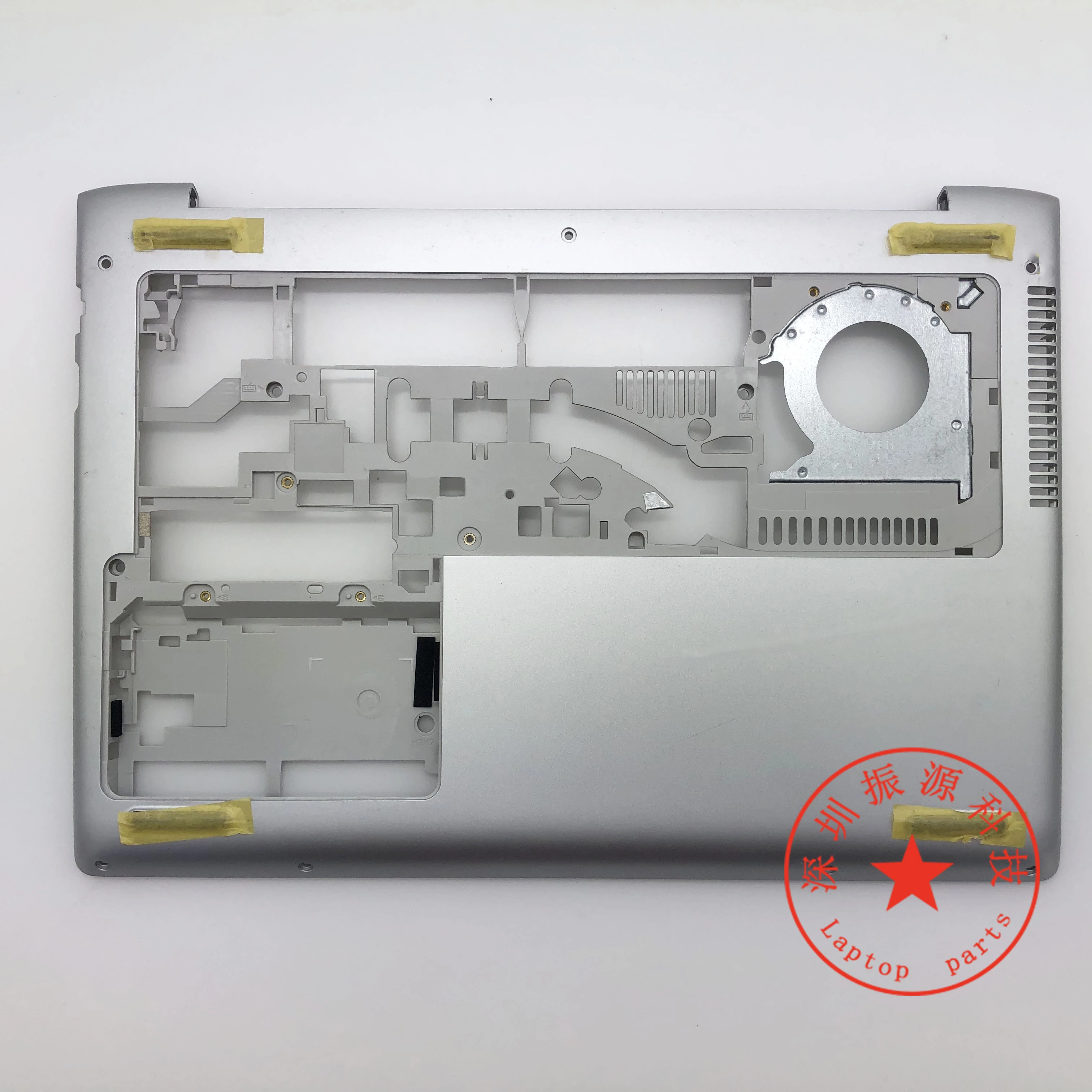 Base Cover HP Probook 440-G5 L01090-001 D Silver